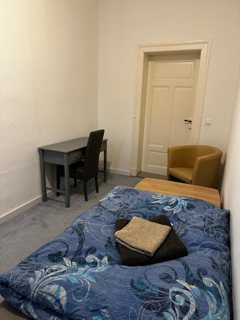 Art-Haus-Leipzig Apartman Kültér fotó